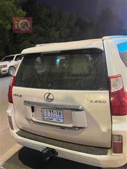 Lexus LX